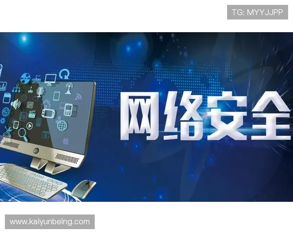 开云体育app官方下载安装最新版，最新版本带来更流畅的使用体验