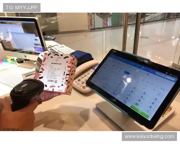 开云官网中文站最新促销信息，抢先掌握限时优惠与独家折扣