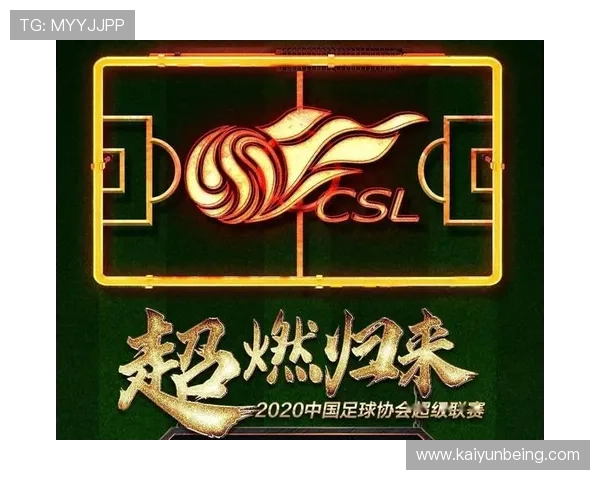 关于开云体育的国家归属及其在全球体育产业中的地位分析 关于开云体育的国家归属及其在全球体育产业中的地位分析