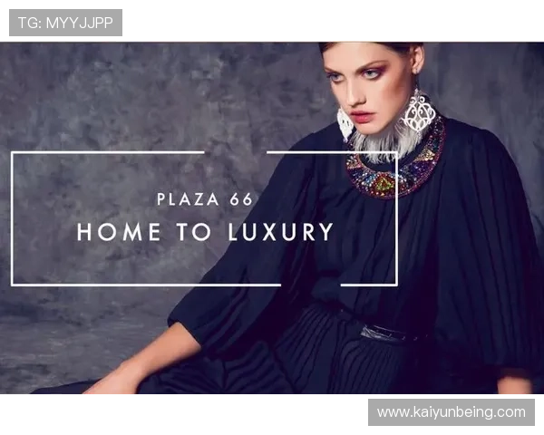 开云中文站：提供专业的奢侈品购买指南与品牌文化深度解析