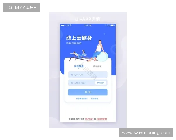 云体育登录入口官方入口地址最新更新，便捷快速登录体验全新升级