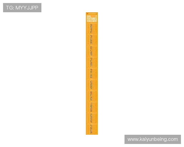 体育app在线下载最新版本，轻松掌握实时赛事资讯与运动数据