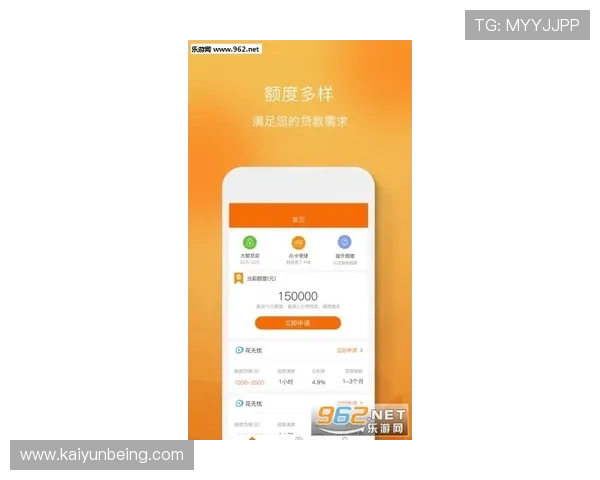 开云体验app入口详细解析，提供便捷登录方式和丰富游戏资源推荐