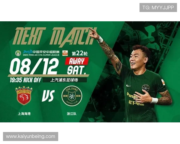 开运体育官网入口下载常见问题解答,解决用户在下载过程中遇到的各种疑难问题