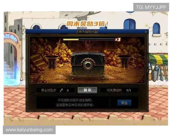 开运官网注册成功后如何进行后续的账号管理与使用技巧 开运官网注册成功后如何进行后续的账号管理与使用技巧