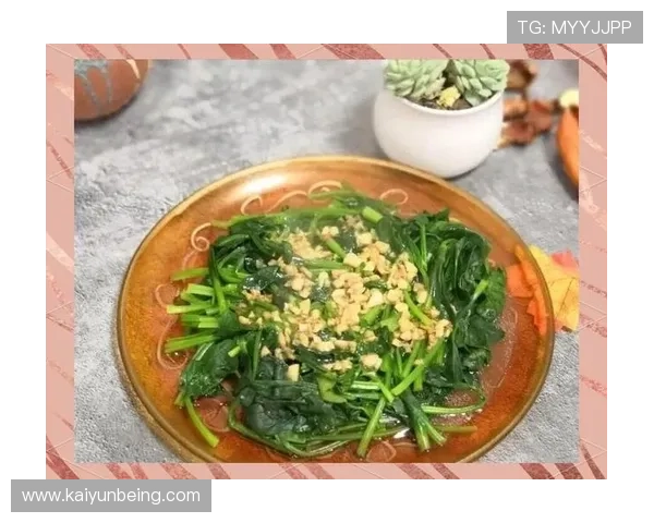 开运网官网:用户注册与登录流程详细指南让新手快速上手