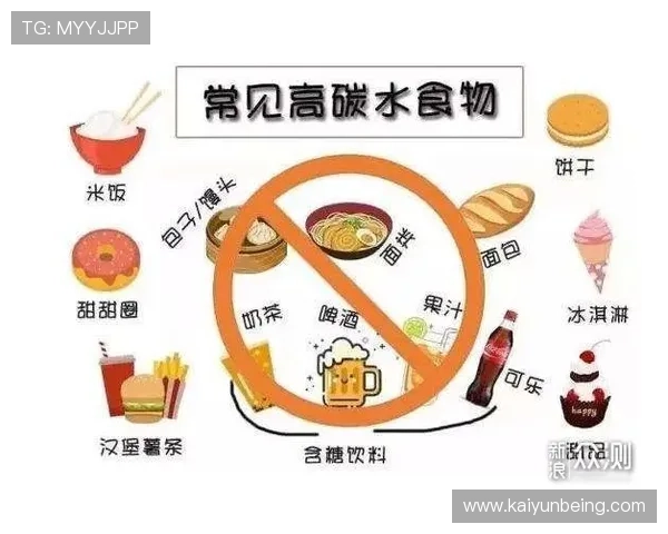 新手必看:开云登录过程中常见问题及解决方案详解