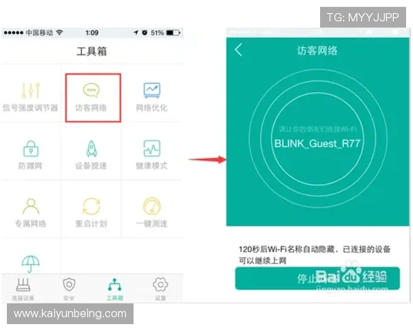 玩转开云下载app教程,教你如何利用新版本提高效率 玩转开云下载app教程,教你如何利用新版本提高效率