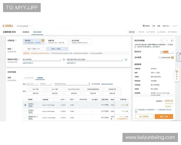 开云app登录入口如何找到详细操作指南与最新入口地址推荐