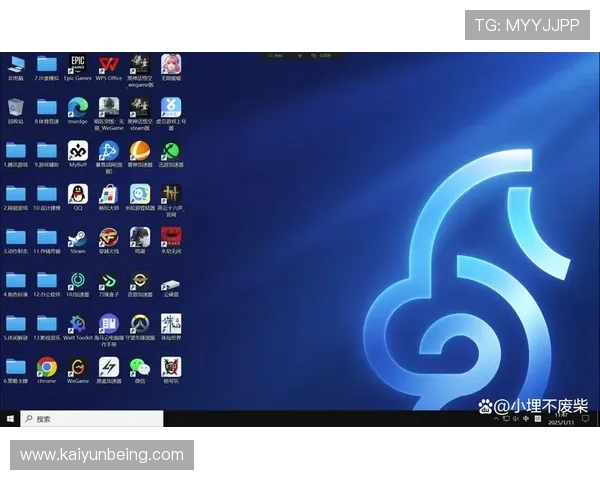 开云体育电脑最新配置推荐助你轻松应对各种电竞赛事和高强度游戏体验