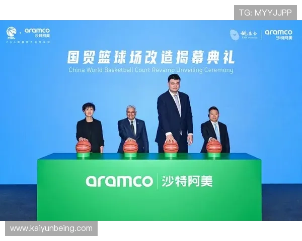 开云娱乐网站与AC米兰合作详情解析，揭示赞助商背后的战略布局