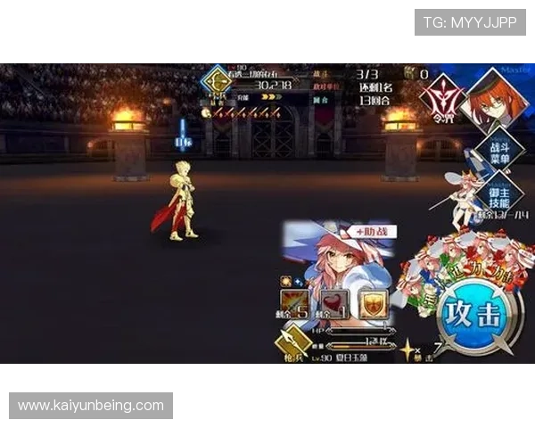 开云电竞官方首页提供最全的赛事信息与玩家社区交流平台一站式服务指南