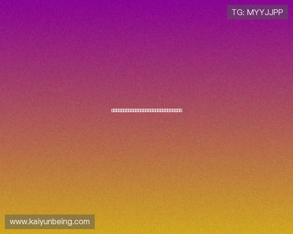 世界杯波黑卡塔尔比赛爆冷可能性分析:球队实力与比赛走势预测 世界杯波黑卡塔尔比赛爆冷可能性分析:球队实力与比赛走势预测