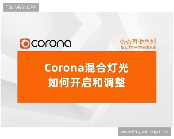 开云娱乐常见问题解答，解决玩家在使用过程中遇到的各种疑问与困难