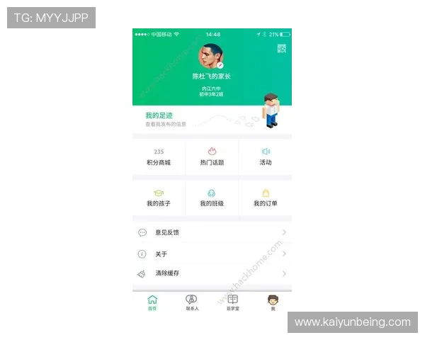 开云在线官网登录app最新版本下载安装指南，帮助玩家轻松登录畅玩游戏体验