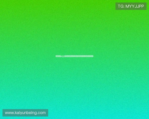 云开体育app登录方式选择指南,帮助用户找到最适合的登录方案 云开体育app登录方式选择指南,帮助用户找到最适合的登录方案